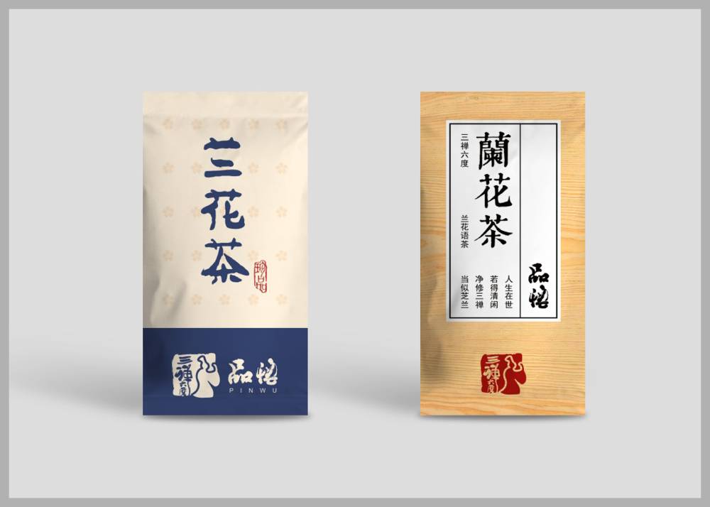 安塞县食品包装设计：安全为本，体验为王，守护城市美食产业根基