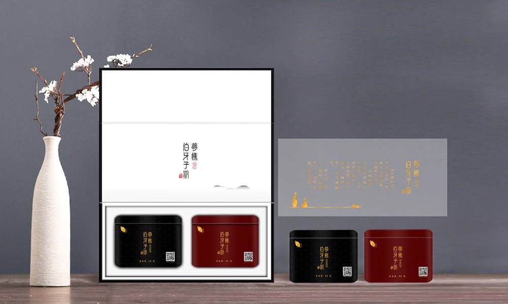 安塞县包装设计：文化赋能，创新驱动，解锁城市产业新势能