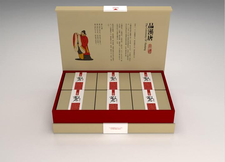 安塞县白酒包装设计：以文化底蕴，酿就城市酒业的视觉醇香